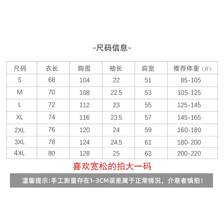 Puma 2026 Summer New Pure Cotton Short-Sleeved Men's and Women's Sportswear Casual T-Shirt Loose Gold Label Half-Sleeve