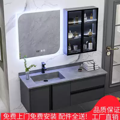 Rock board bathroom cabinet combination Light luxury one-piece basin powder room wash Taipei European smart sink wash basin cabinet