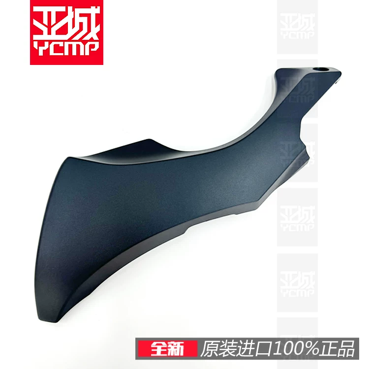 Гарантия новомодная оригинальная защита нижняя plate для двигателя NC750X NC750S с ДТ автоматической коробкой передач, нижняя пластина-отводник