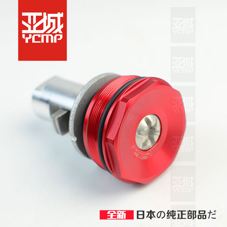 Đầu điều chỉnh giảm xóc đầu 16-18 ZX-10R - Xe máy Bumpers phuộc nhún sirius