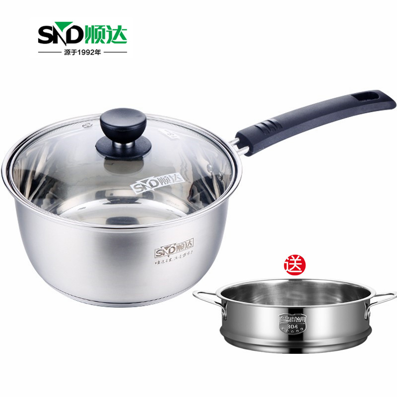 Shunda milk pot stainless steel soup pot thickened single handle cooking noodle hot milk pot large capacity 18cm induction cooker gas universal
