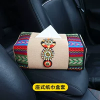 Коробка для ткани установлена