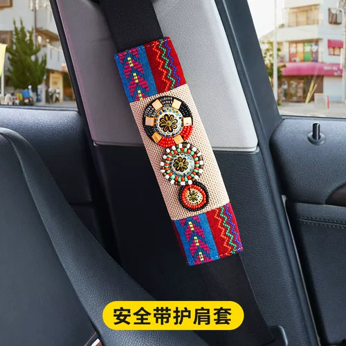 Автомобильный интерьер Set Gear Ручные брецкие плечи ремня безопасности