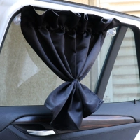 Имитация атласная черная 1 таблетка