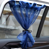 1 кусок синей пряжи