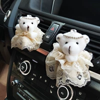 Аромотерапия, с медвежатами, 1 пары