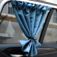 1 кусок модального синего