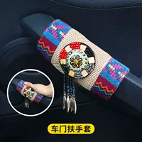 2 дверного подлокотника 2