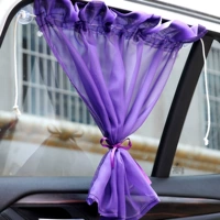 1 кусок фиолетовой пряжи