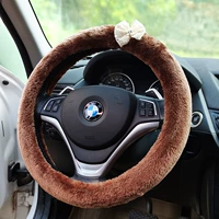 Рукав рулевого колеса