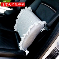 Память хлопковая талия обратно 1