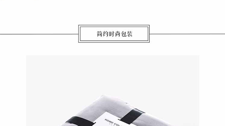 Bộ đồ giường đơn sắc màu đơn giản cotton bốn mảnh 1,8m bông chà nhám trải chăn 1,2 m ba mảnh bộ chăn ga gối đệm cưới everon