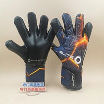 Goalkeeper Mr. Xu American halo 2022 full-sphere latex inner seam half-pipe finger goalkeeper gloves