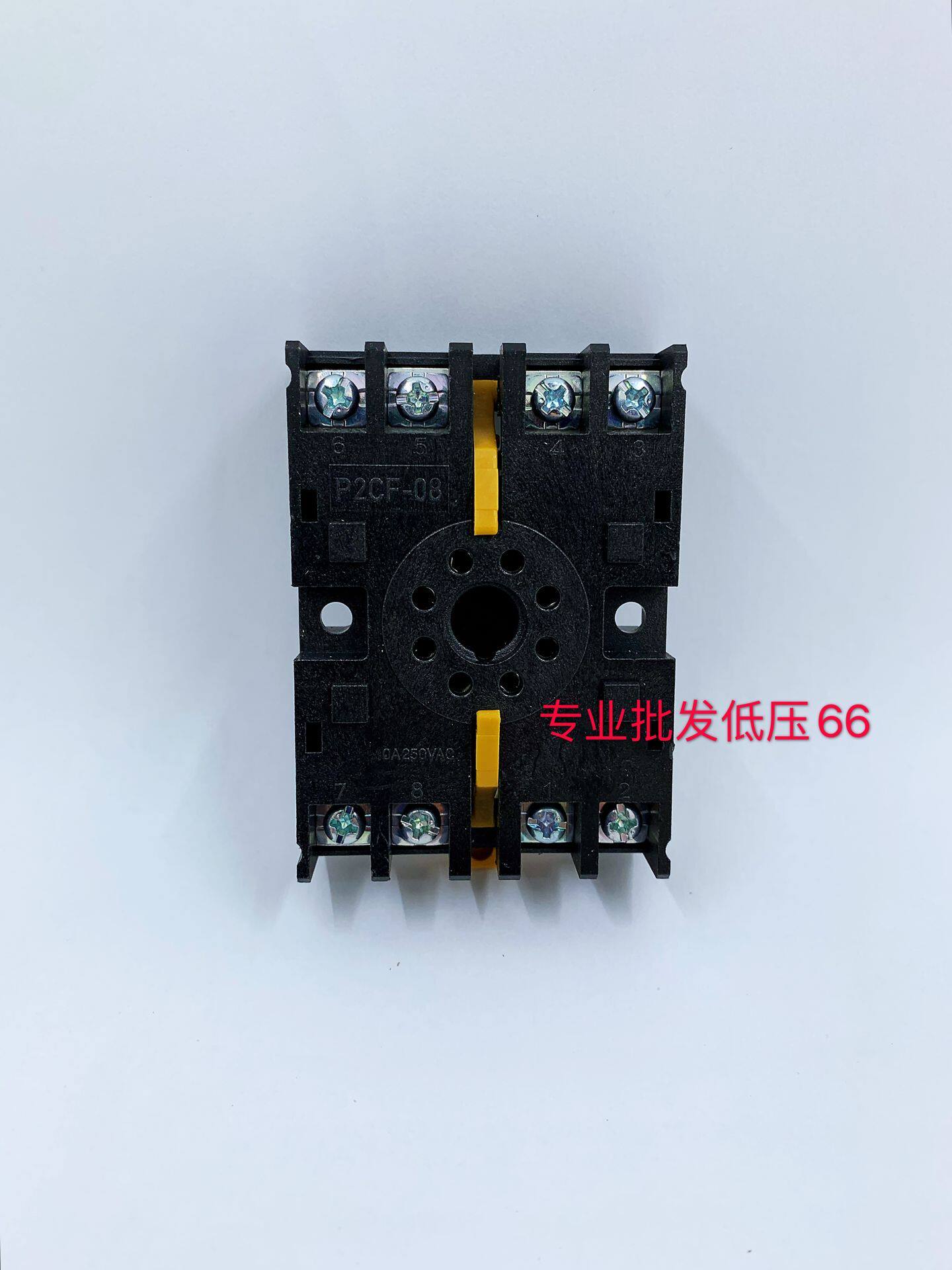 Time delay relay relay base 8-pin P2CF-08 with hook