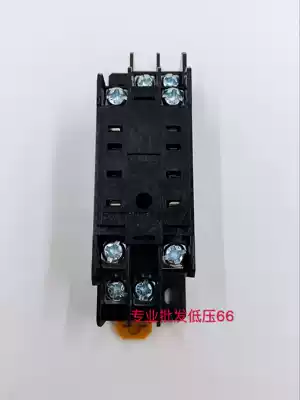 Promotional PYF08A relay base is suitable for HH52P MY2NJ relay socket