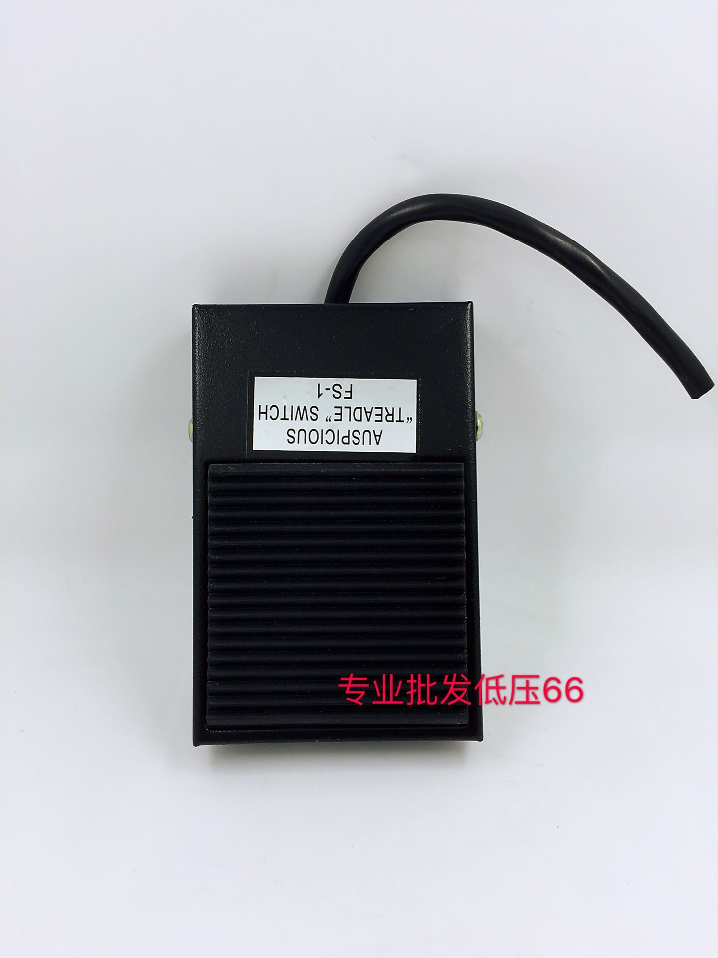 Foot switch FS-1 TFS-1 iron shell line can be lengthened customised 1 m 2 m 3 m