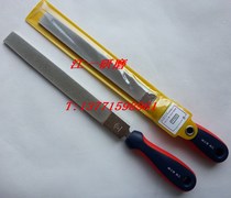 日本壶三钻石精密锉刀8寸200mm平扁200# 进口金刚石锉刀 合金锉刀