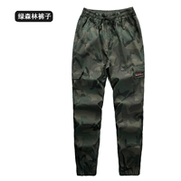 303 зеленые лесные штаны