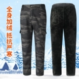 Демисезонный утепленный защищающий от холода хлопковый износостойкий камуфляжный комбинезон