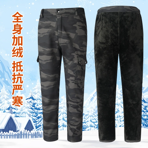 Демисезонный утепленный защищающий от холода хлопковый износостойкий камуфляжный комбинезон