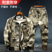 Work clothes suit mens spring summer weather-resistant and abrasion-resistant camouflawreen construction site steam repair work clothes labor overalls