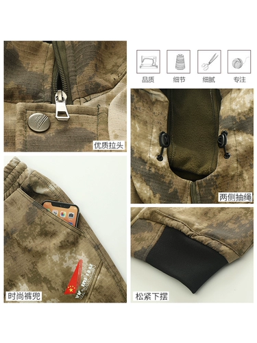 Демисезонный утепленный комбинезон, износостойкий камуфляжный пуховик