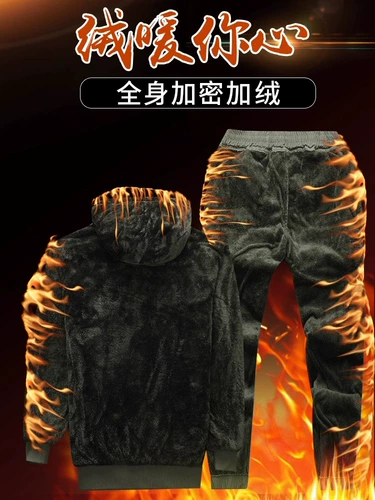 Демисезонный утепленный хлопковый пуховик для работы, куртка, камуфляжный комплект