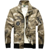 Мужской осенний демисезонный дышащий износостойкий камуфляжный комбинезон