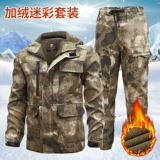 Демисезонный утепленный комбинезон, износостойкий камуфляжный пуховик, водонепроницаемая куртка