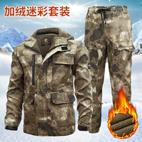 Демисезонный утепленный комбинезон, износостойкий камуфляжный пуховик, водонепроницаемая куртка