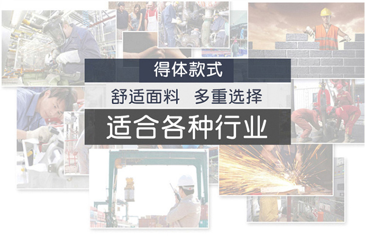 Điện hàn yếm phù hợp với nam chống bỏng chống cháy thợ hàn dày bảo hiểm lao động quần áo mùa xuân và mùa thu bông vải chịu mài mòn mùa hè