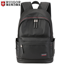 Swiss travel backpack male Swiss army knife Rigo college student high school backpack Junior high school student school bag Female