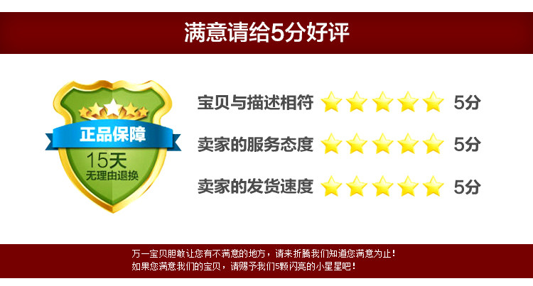 Sac pour homme - Ref 54113 Image 31