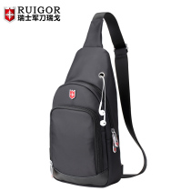  Swiss army knife Rigo messenger bag Shoulder bag Swiss chest bag mens bag Business casual Oxford cloth riding bag