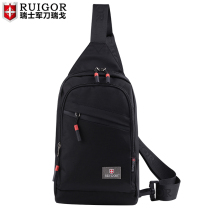  Swiss army knife rigo chest bag satchel men and women 2021 new fashion casual shoulder messenger bag small sports bag