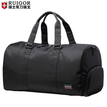 Swiss army knife Rigo travel bag portable business travel handbag large capacity duffel bag sports fitness bag men