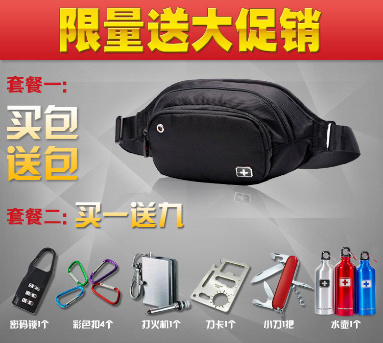 Sac pour homme - Ref 54113 Image 6