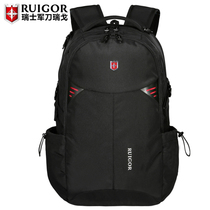  Swiss army knife Rigo backpack Mens travel bag Female high school middle school student school bag Business casual computer backpack