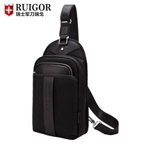  Swiss army knife Rigo ballistic nylon business shoulder bag Fashion sports cycling chest bag casual female messenger bag male