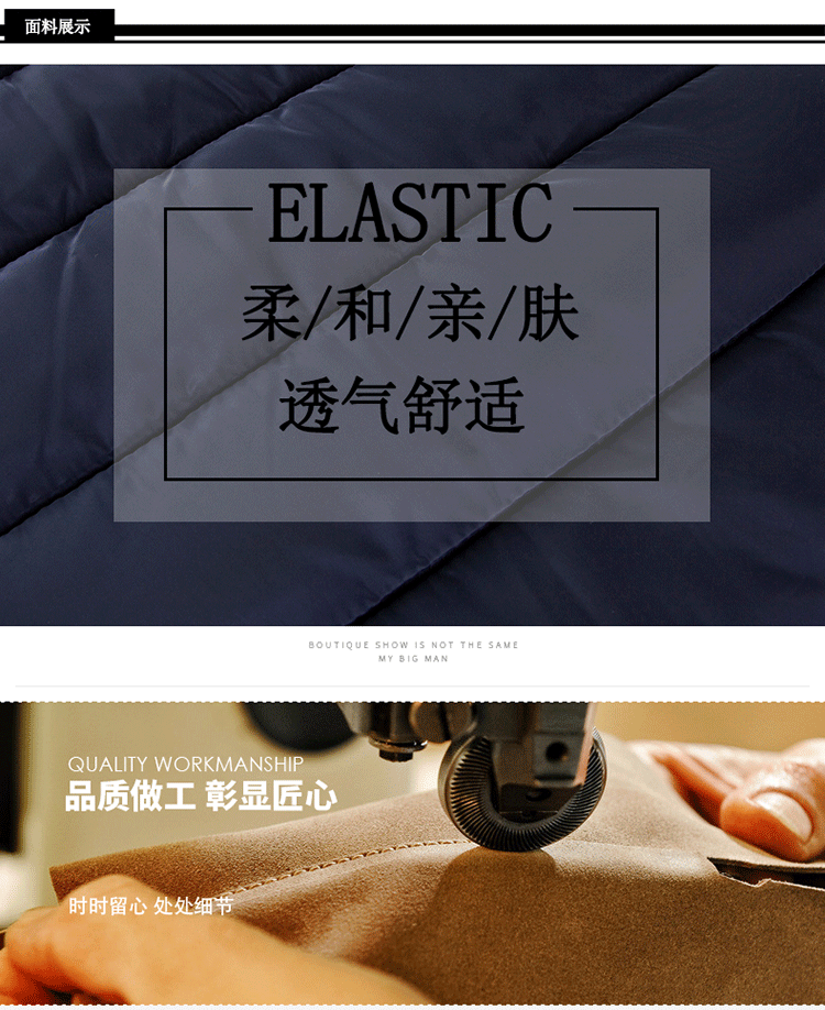 Áo khoác len nam mùa đông cho nam cộng với phân bón XL đứng cổ áo cotton quần áo chất béo áo cardigan nam