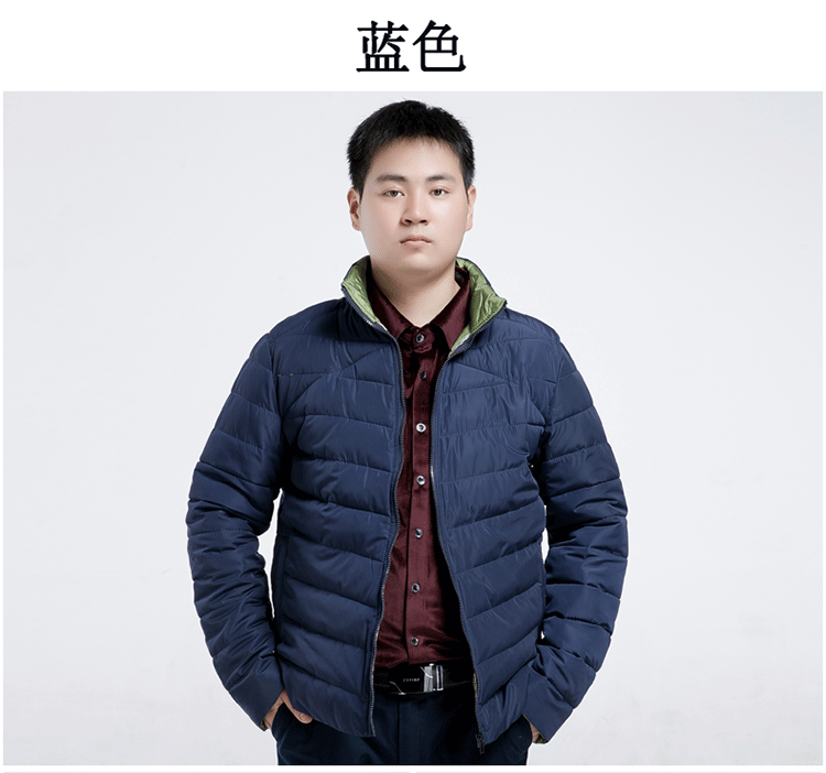 Áo khoác len nam mùa đông cho nam cộng với phân bón XL đứng cổ áo cotton quần áo chất béo áo cardigan nam