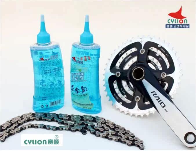 Outils pour vélo - Ref 2277086 Image 43