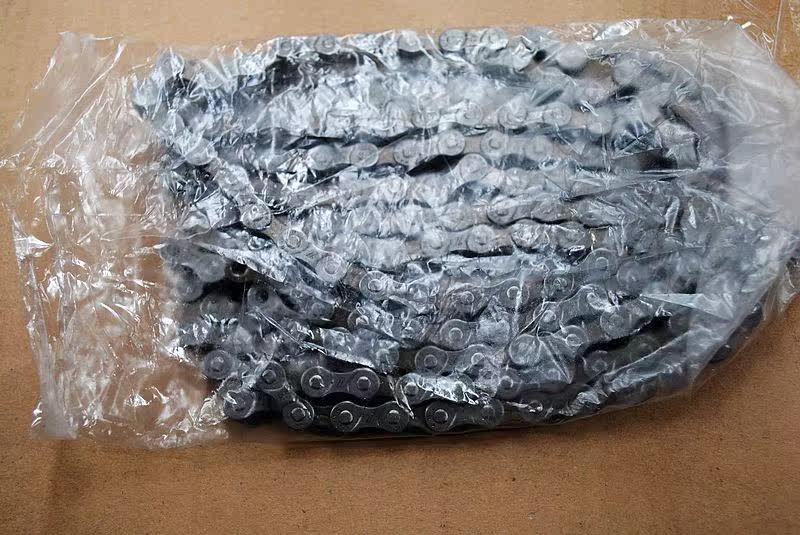 Chaîne de vélo - Ref 2373101 Image 32