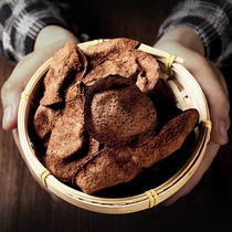 Xinhui Tangerine peel tea soaked in water Authentic authentic Xinpi twenty years 20 years old red dried tangerine peel Guangdong specialty 50 grams