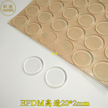 EPDM high permeability rubber pad 20X2mm durable foot pad 3M back film glass anti-collision sticker invisible factory direct sales 1