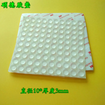 Factory direct spot plane cylindrical 10x3mm transparent glass rubber foot pad shock pad kitchen and bathroom silencer 1