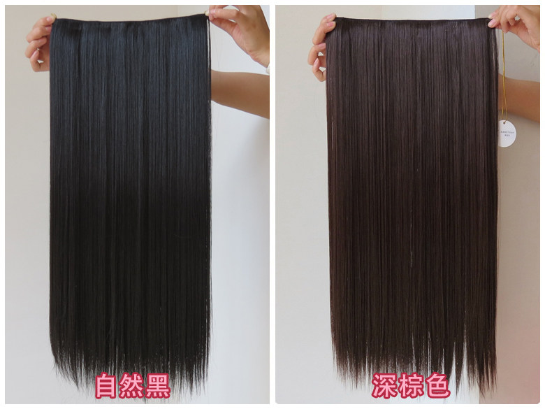 Extension cheveux - Ref 226170 Image 33