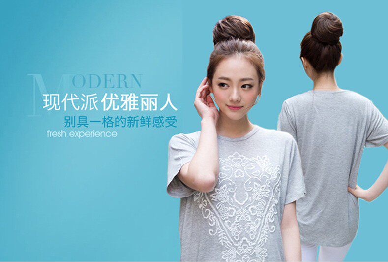 Extension cheveux - Chignon - Ref 236176 Image 12