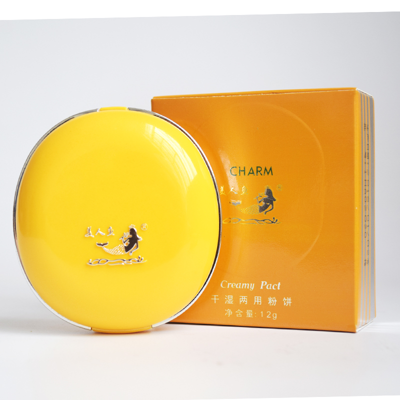 Nàng tiên cá làm tươi da bột bột ướt và khô bột Sixiang bột bánh kem dưỡng ẩm kiểm soát kem che khuyết điểm phấn phủ givenchy