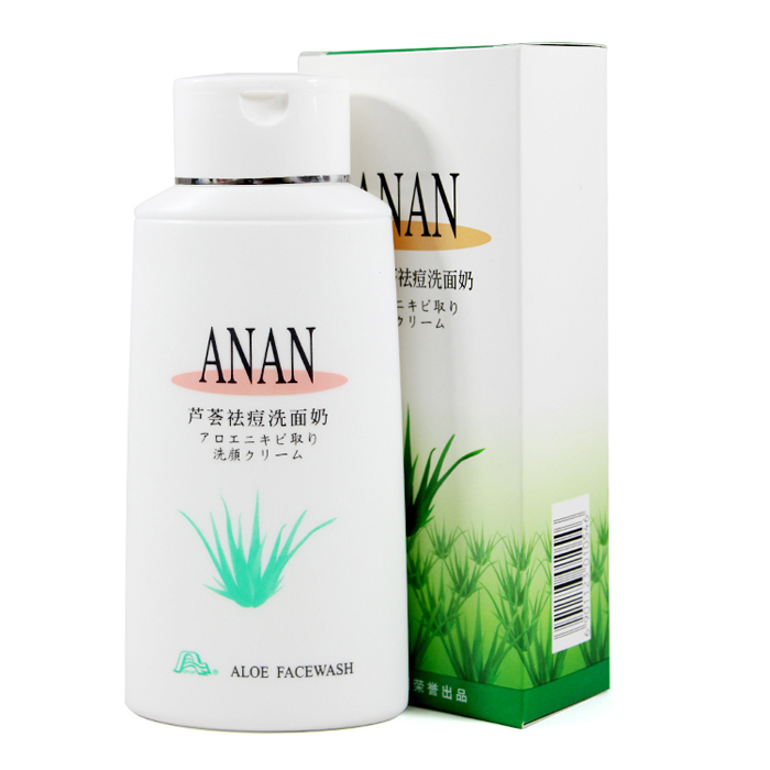 Sữa Rửa Mặt An An Aloe Vera 165g Chống Mỡ Mụn Trứng Cá Mụn Trứng Cá Mụn Trứng Cá Trị Mụn sữa rửa mặt begreen house